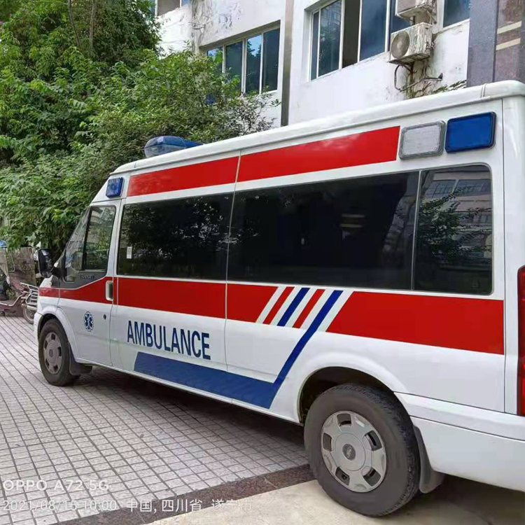 西沙重症转院救护车出租